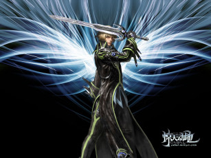 Картинка cabal видео игры