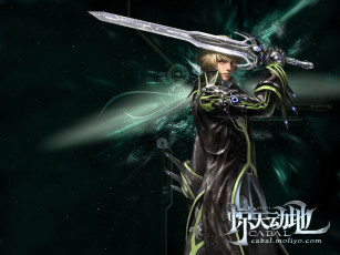 Картинка cabal видео игры