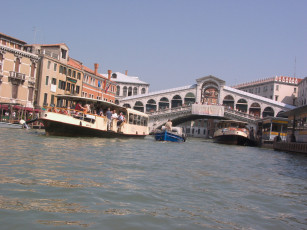 Картинка города