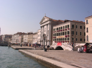 Картинка города