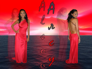 Картинка музыка алсу