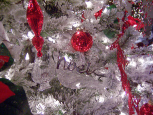 Картинка праздничные