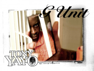 Картинка unit музыка