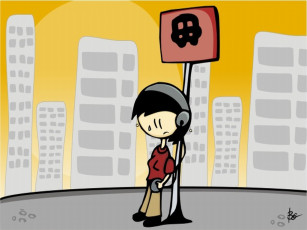 Картинка векторная графика