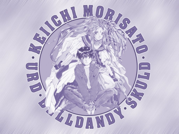 Обои картинки фото аниме, ah, my, goddess