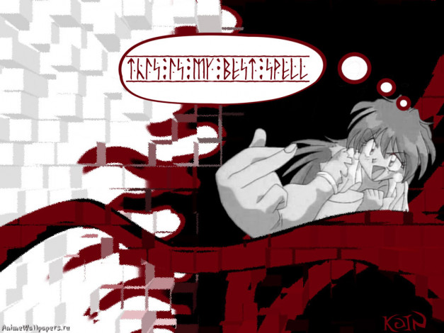 Обои картинки фото аниме, slayers