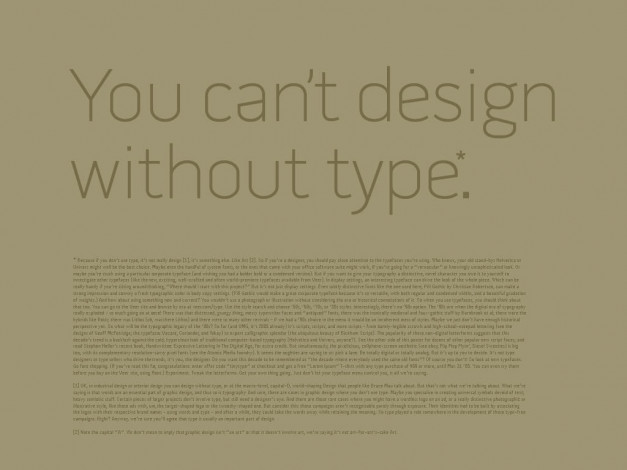 Обои картинки фото компьютеры, unknown, разное