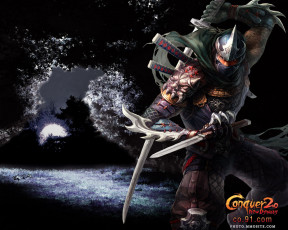 Картинка видео игры conquer online new dynasty