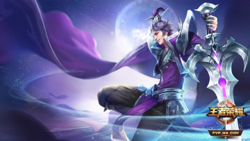 Картинка видео+игры king+of+glory king of glory