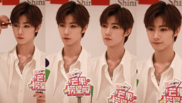 Картинка мужчины song+ji+yang сун цзиян китайский актёр певец