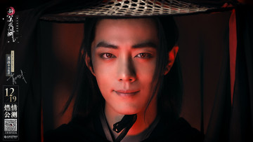 Картинка xiao+ao+jiang+hu кино+фильмы -unknown+ другое сяо чжань xiao zhan улыбающийся гордый странник