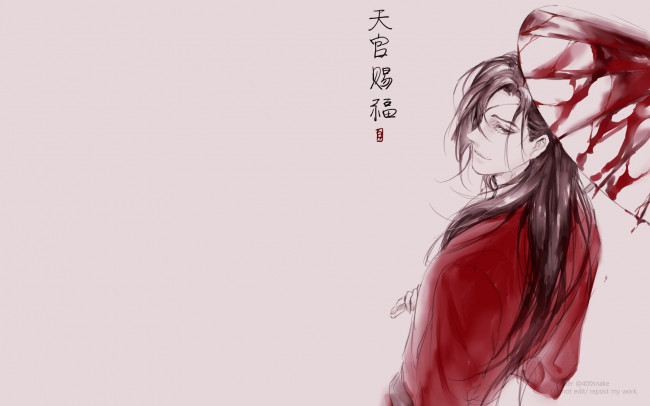Обои картинки фото аниме, tian guan ci fu, благословение, небожителей, tian, guan, ci, fu, мосян, тунсю