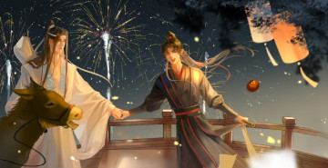 Картинка аниме mo+dao+zu+shi лань ванцзи вэй усянь осел фейерверки