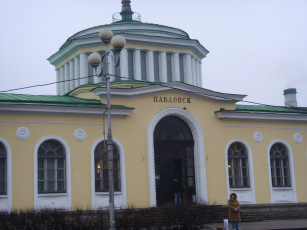 Картинка города санкт петербург петергоф россия