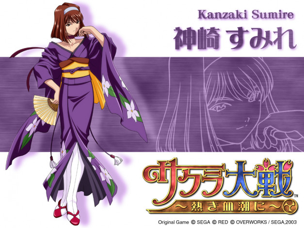 Обои картинки фото аниме, sakura, wars