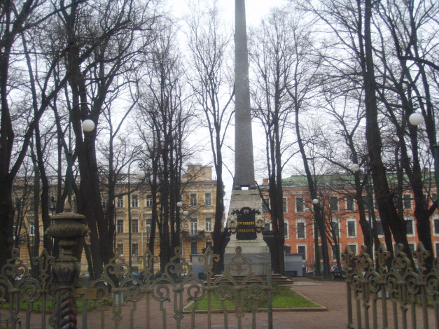 Обои картинки фото города, санкт, петербург, петергоф, россия