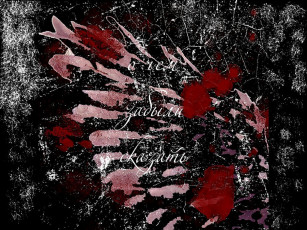 Картинка ани4 музыка анимия