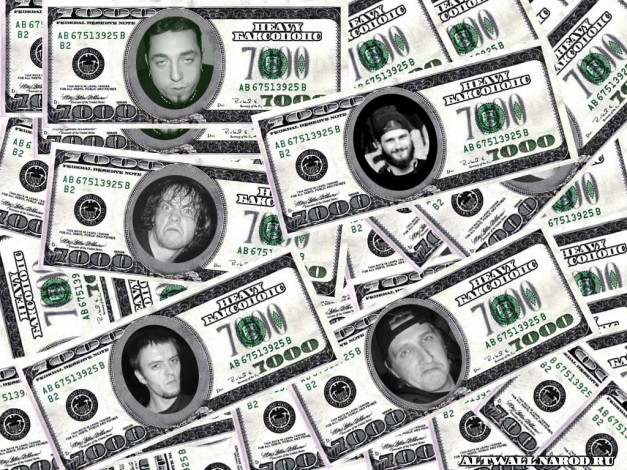 Обои картинки фото 7000$, музыка