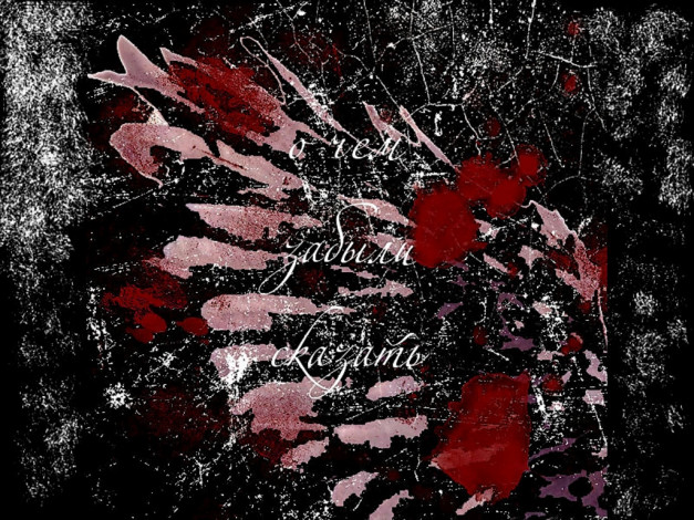 Обои картинки фото ани4, музыка, анимия