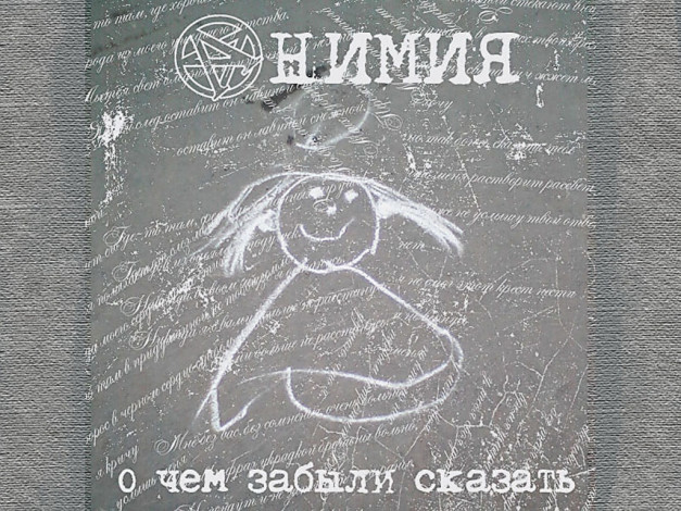 Обои картинки фото ани5, музыка, анимия