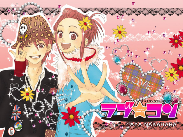 Обои картинки фото аниме, lovely, complex