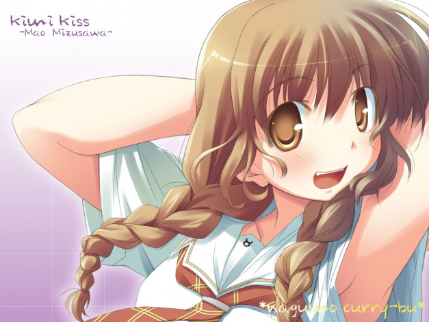 Обои картинки фото аниме, kimikiss, pure, rouge