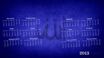 Картинка календари рисованные векторная графика цифры фон