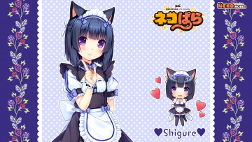 Картинка аниме nekopara фон взгляд девушка