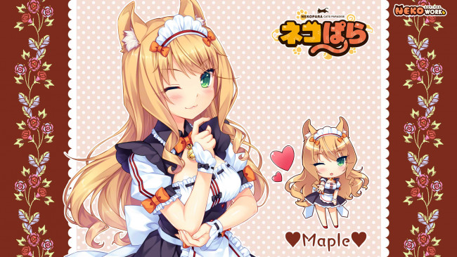 Обои картинки фото аниме, nekopara, взгляд, девушка, фон