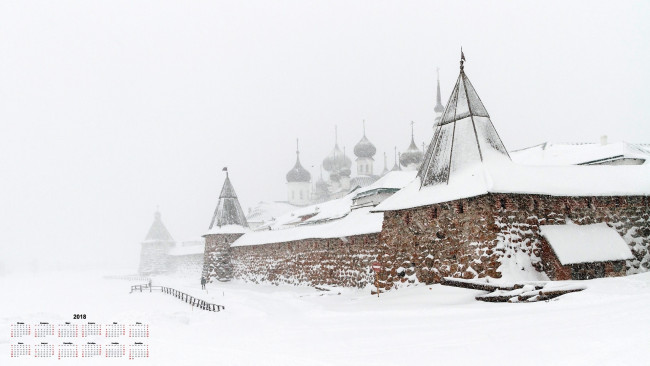 Обои картинки фото календари, города, 2018, зима, снег, здание