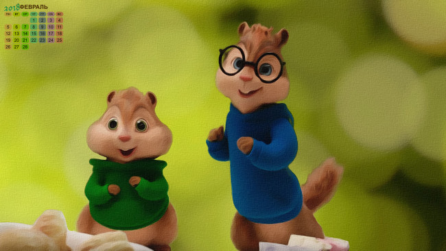 Обои картинки фото календари, кино,  мультфильмы, взгляд, двое, бурундук, 2018