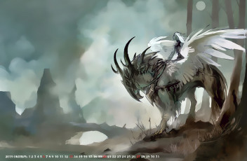 Картинка календари фэнтези calendar крылья рога существо 2019