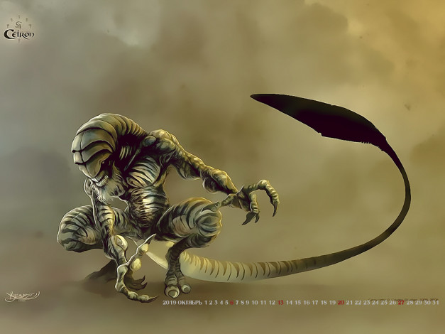 Обои картинки фото календари, фэнтези, 2019, calendar, хвост, существо