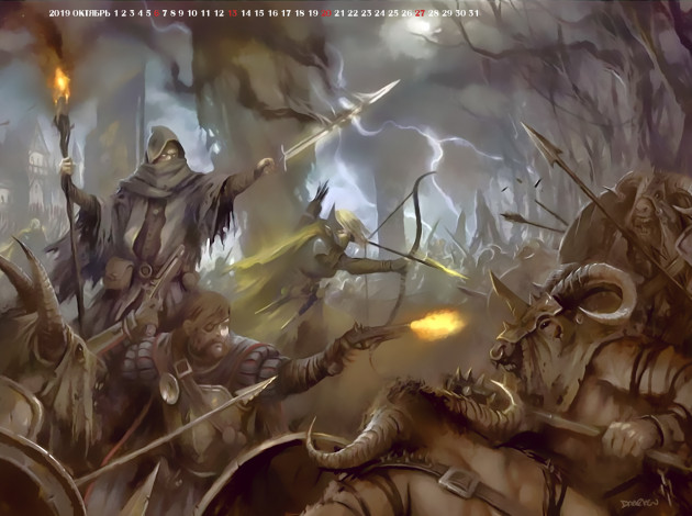 Обои картинки фото календари, фэнтези, 2019, битва, calendar, оружие, существо, рога, человек