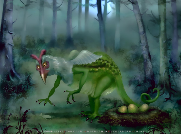 Обои картинки фото календари, фэнтези, 2019, calendar, природа, деревья, яйцо, хрост, крылья, клюв, существо