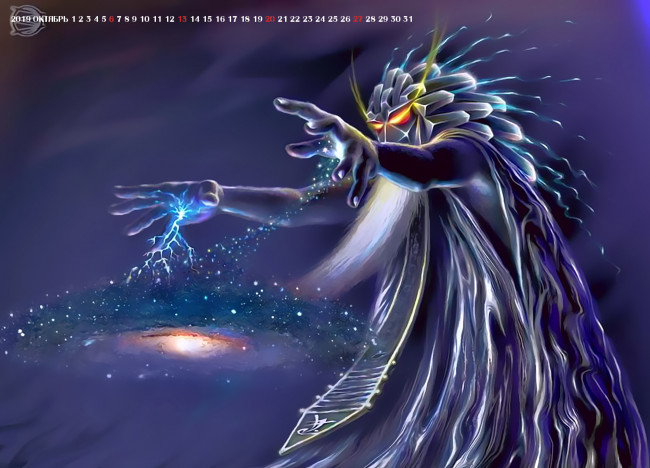 Обои картинки фото календари, фэнтези, calendar, магия, существо, молния, 2019