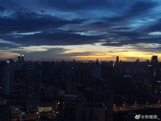 Обои картинки фото города, - огни ночного города, вечер