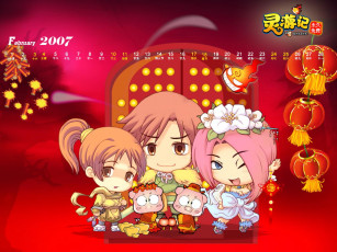 обоя anime, calendar, february, 2007, календари, аниме