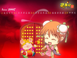 обоя anime, calendar, january, 2007, календари, аниме