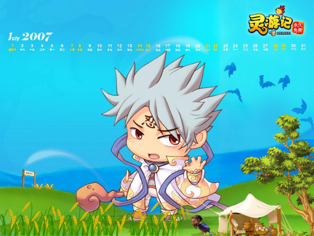 Обои картинки фото anime, calendar, july, 2007, календари, аниме