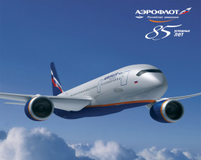 обоя бренды, аэрофлот