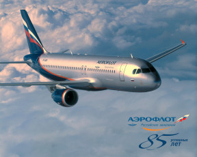 обоя бренды, аэрофлот