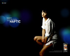 Картинка бренды anycall