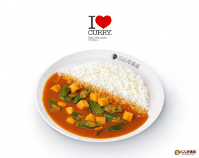 Картинка еда вторые блюда