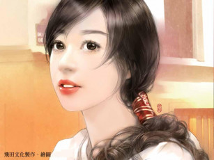 Картинка рисованные люди