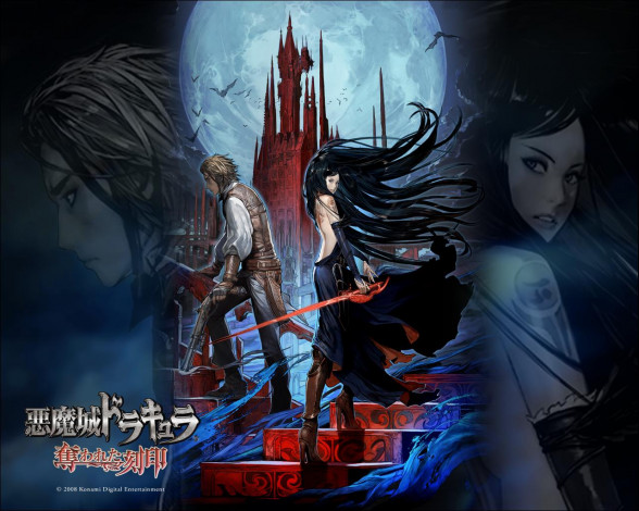 Обои картинки фото castlevania, видео, игры, order, of, ecclesia