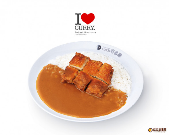 Обои картинки фото еда, вторые, блюда