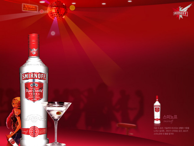 Обои картинки фото бренды, smirnoff