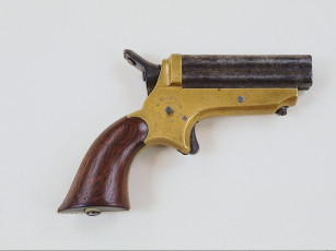 Картинка оружие пистолеты