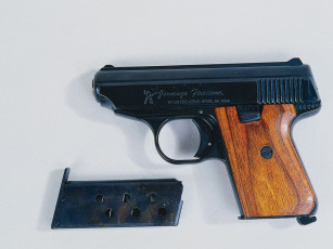 Картинка оружие пистолеты